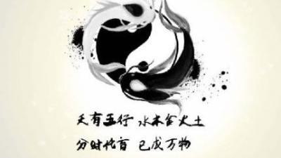 元素le是什么意思