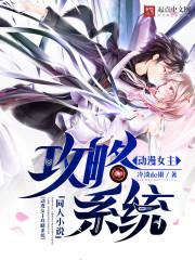 世事之人生如戏 世事之人生如戏